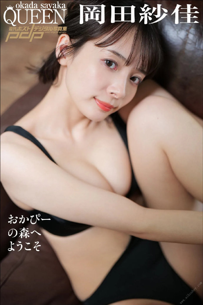 大话西游之大圣娶亲